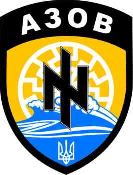 Emblem of the Azov Battalion, which includes the neo-Nazi Wolfsangel and Black Sun symbols