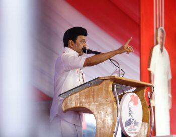 | MK Stalin speaks at the CPIMs congress | MR Online