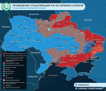 Map reproduced from the Novosti (unfortunately, in Russian language) on the exact ground situation as of April 3.