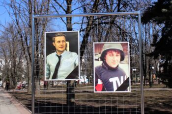 | two journalists killed in 2014 by Ukrainian forces | MR Online