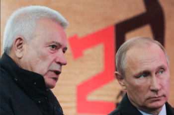 | LUKoils controlling oligarch Vagit Alekperov with the President | MR Online