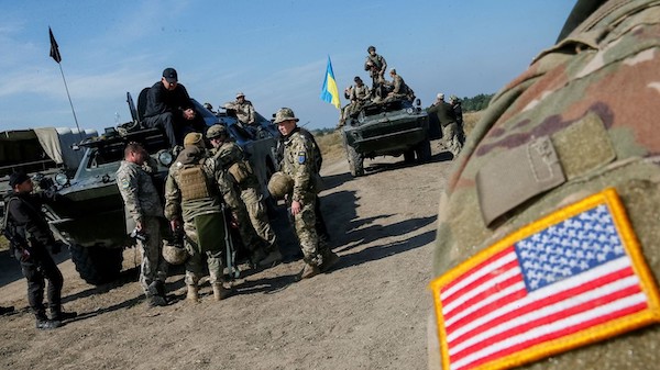 MR Online | US Administration to deliver military aid to Ukraine Photo Petition | MR Online
