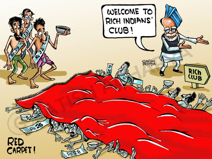 | Welcome to the rich Indians club | MR Online