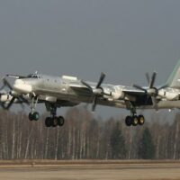 | Russian Tu 95 strategic bomber | MR Online