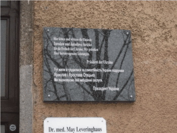 | Plaque marking the former home of Yaroslav Stetsko in Munich Source wikimediaorg | MR Online