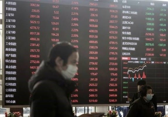 | Chinas Stock Market Value Hits Record High | MR Online