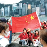 | THE FUTURE IS BRIGHT THE FUTURE IS CHINA Young people celebrate under the Chinese flag the 25th anniversary of Hong Kongs reunification with China | MR Online