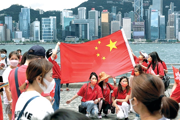 | THE FUTURE IS BRIGHT THE FUTURE IS CHINA Young people celebrate under the Chinese flag the 25th anniversary of Hong Kongs reunification with China | MR Online