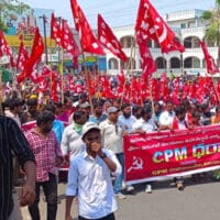 | Communist Party of India Marxist protest in Khila Warangal 10 May 2022 | MR Online