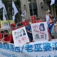 Protests in Taiwan against the visit of Nancy Pelosi, August 2, 2022. | Photo: Twitter/ @IndoPac_Info