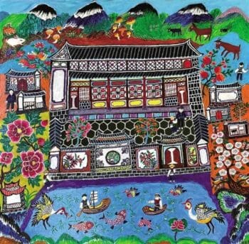 | Wang Bingxiu of the Shuanglang Farmer Painting Club Dali Bai Autonomous Prefecture China Untitled 2018 | MR Online