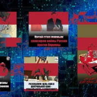 Bots are flooding social media with pro-US propaganda demonizing China, Russia & Iran, studies show