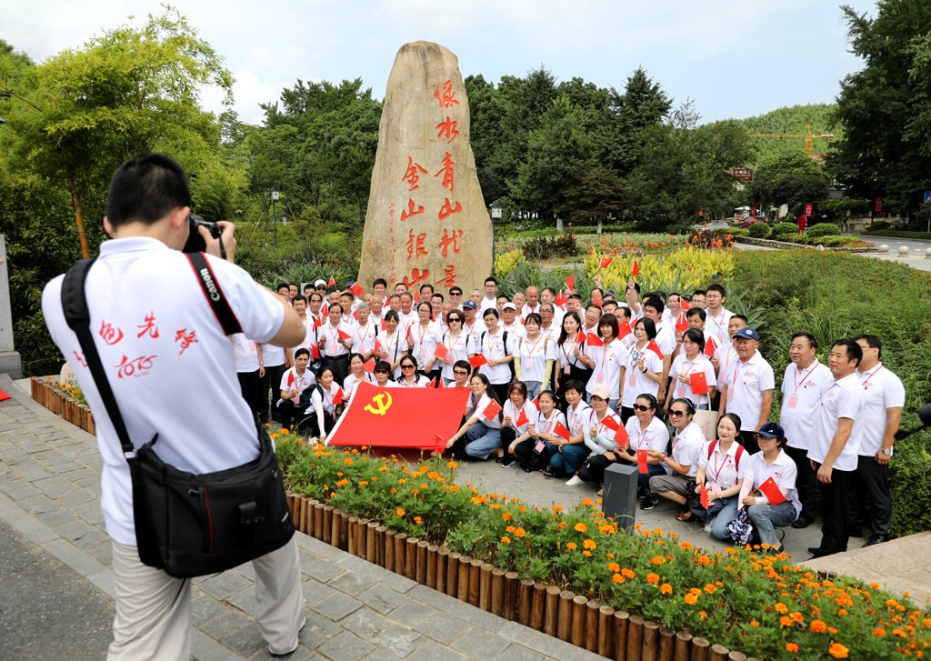 | Tourists visiting Yu village on 6 July 2019 | MR Online