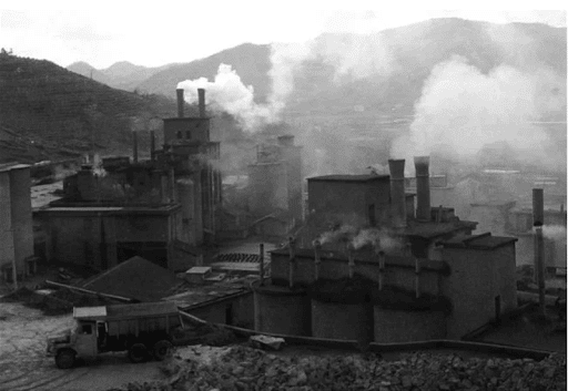 | Cement factories in Yu village Zhejiang province in the 1980s | MR Online