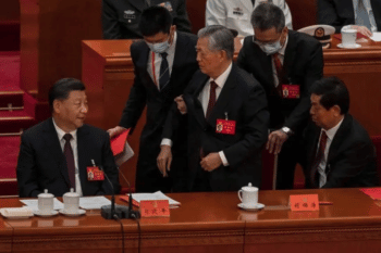 | Ex Chinese President Hu Jintao being removed from Communist Party Congress on October 22 2022 Source nypostcom | MR Online