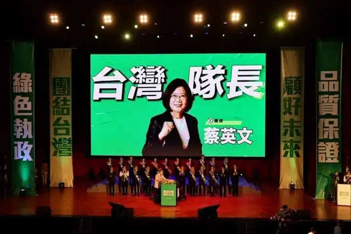 | Taiwans President Tsai and the ruling DPP were rebuffed by voters in local elections Photo taiwannewscomtw | MR Online