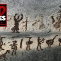 | Red Traces Part 1 Cave Paintings and primitive communism | MR Online