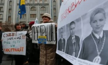 Ukrainians protest corruption in their government Source washingtonpostcom