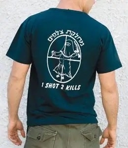 THE BACK OF A T SHIRT OF AN ISRAELI ARMY SOLDIER WITH CROSSHAIRS OVERLAID ON TOP OF THE BELLY OF A DRAWING OF A PREGNANT PALESTINIAN WOMAN WITH A SUBTEXT READING 1 SHOT 2 KILLS PHOTO TWITTER