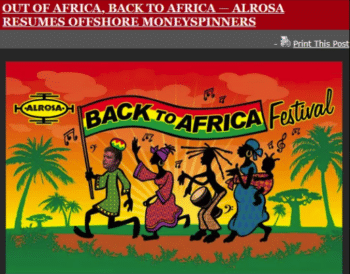 | Source httpsjohnhelmernetBy Russian operating standards in Africa over the past decade Prigozhin was not less corrupt slightly more criminal significantly less successful except in the military security business and much more indiscreet Only in the Russian diamond gold and platinum projects in Zimbabwe has the gap between publicly announced ambition and the financial bottom line been greater read more here | MR Online