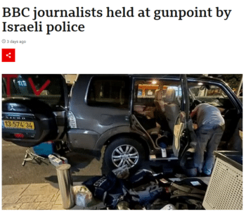 A BBC News Arabic team was stopped and assaulted last night by Israeli police the BBC 101523 reported