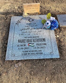 | THE GRAVESITE OF WADEA AL FAYOUME PHOTO IMAMKLATIF ON INSTAGRAM | MR Online