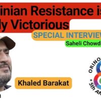  | Graphic for Orinoco Tribunes special interview with Palestinian activist and author Khaled Barakat available on YouTube Photo Orinoco Tribune | MR Online