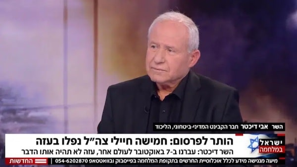 MR Online | Avi Dichter Israels Minister for Agriculture and former head of Shin Bet Photo The Electronic IntifadaFile photo | MR Online