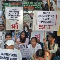 Several journalist bodies, students', youth and civil society organisations held protests at Press Club of India and Jantar Mantar on October 4th against recent witch hunt of employees of NewsClick, and the arrest of Prabir Purkayastha and Amit Chakraborty. Photo: CPI(M)