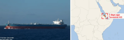 | Left The Fjord Seal Panamanian flagged is currently in the Gulf of Aden according to Marine Traffic Right the Fjord Seal at the Bab el Mandeb Strait three days ago according to Vessel Finder | MR Online