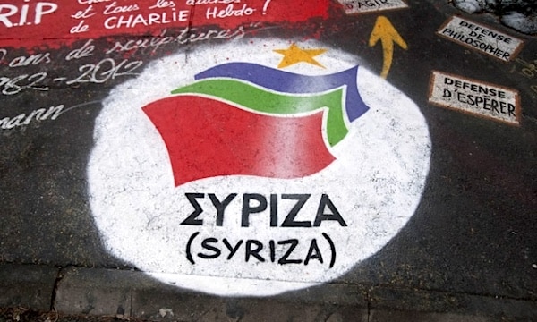 MR Online | Il secondo congresso di Syriza apre al centro La Città Futura | MR Online