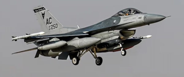 | US Air Force F 16C Fighting Falcon fighter jets arrive at an undisclosed location within the US Central Command area of responsibility Oct 24 2023 Photo CENTCOM fileSenior Airman Amy Rangel | MR Online