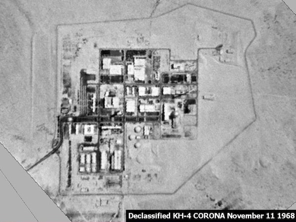 MR Online | Shimon Peres Negev Nuclear Research Center an Israeli nuclear installation southeast of the city of Dimona Wikimedia Commons | MR Online