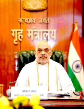 Amit Shah chairing a meeting in New Delhi on Monday Ministry of Home AffairsWikimedia Commons GODL CC BY 40