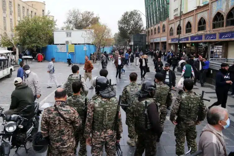 | Iranian security forces in the streets September 2023 | MR Online