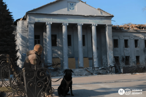 Donetsk Polytechnic University Pokrovsk branch