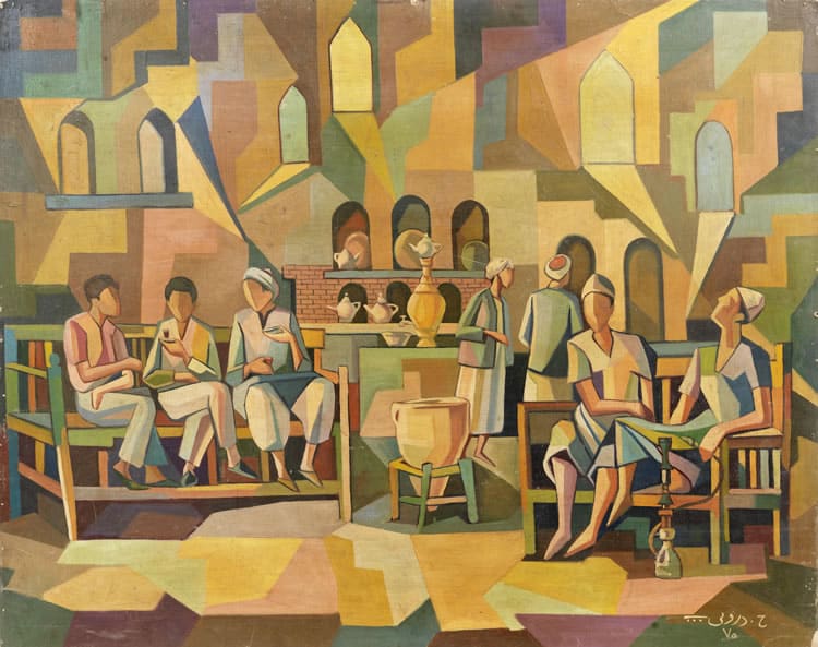 Hafidh Al Droubi Iraq Cubist Coffeehouse 1975