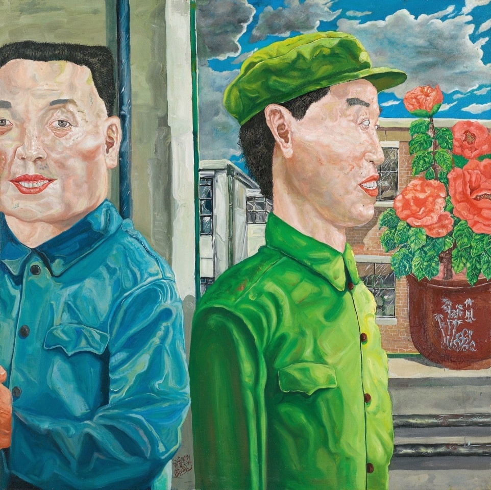 Liu Wei China Revolutionary Family 1992