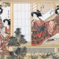  | Katsukawa Shunshō Japan Japanese Women Reading and Writing c 1776 | MR Online