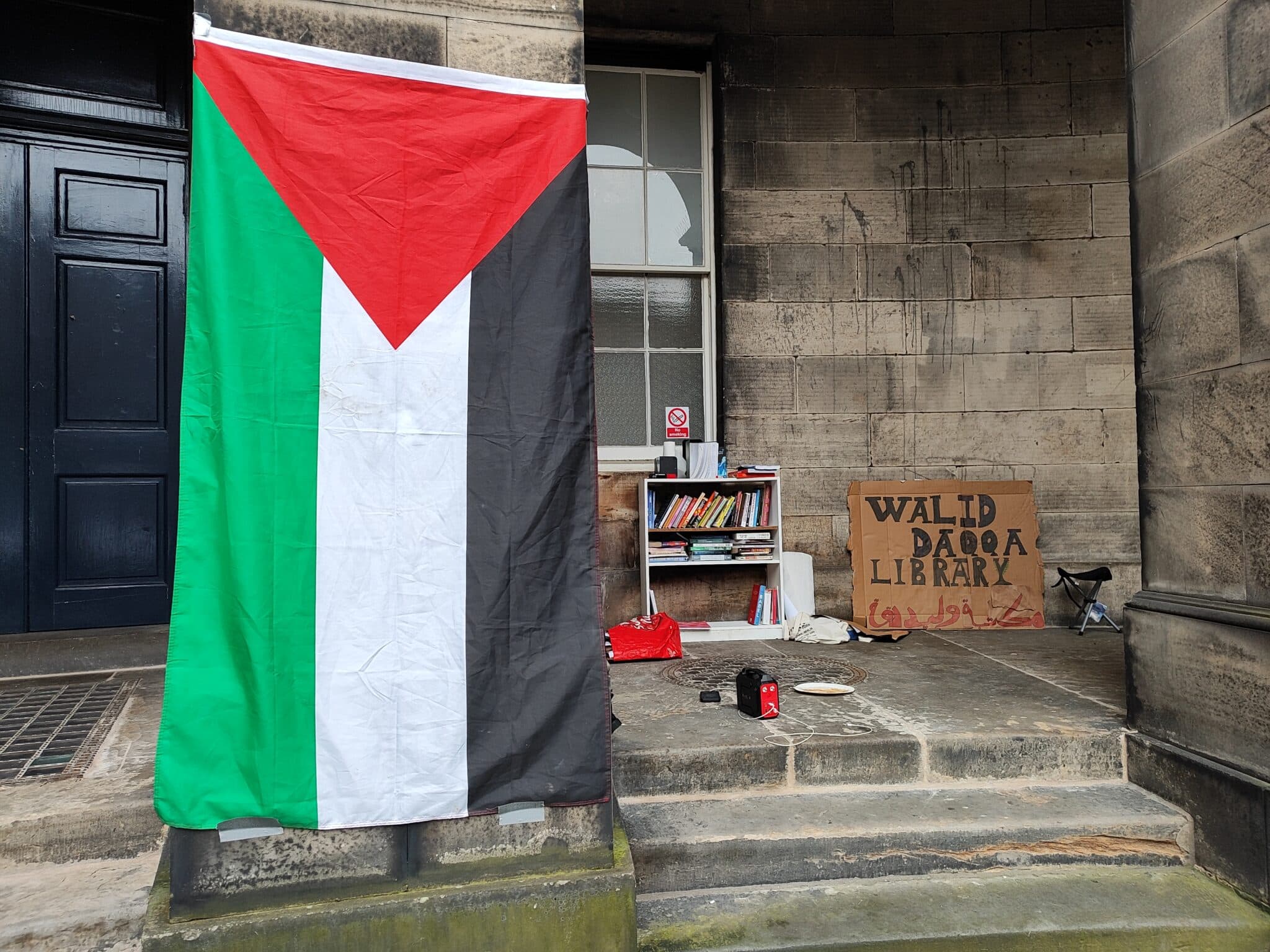 MR Online | Walid Daqqa Library at the University of Edinburgh Old College encampment Source Wikimedia Commons Fjmustak May 28 2024 | MR Online