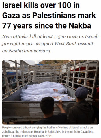 AlJazeeraNakba350x478 | MR Online Al Jazeera 51525