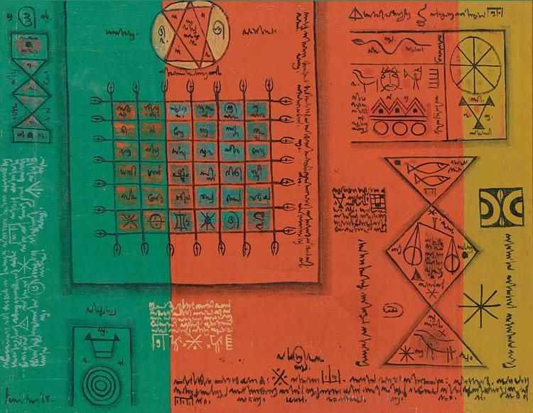 KCSPanikerIndiaWordsandSymbols1968 | MR Online K C S Paniker India Words and Symbols 1968