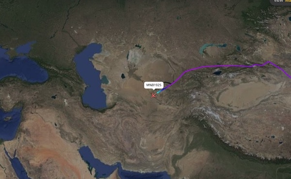 MR Online | Airbus A330 243F cargo aircraft | MR Online