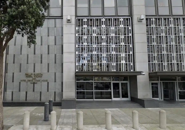  | The Phillip Burton Federal Building is one of the courthouses for the United States District Court for the Northern District of California | MR Online