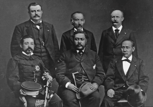 King Kalakaua with officials of the Empire of Japan 1881 See page 480