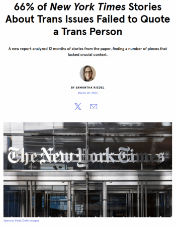 ThemNYTTrans350x449 | MR Online Them 32824