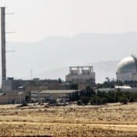 File picture dated 8 September 2002 shows partial view of the Dimona nuclear power plant in the southern Israeli Negev desert (AFP/Thomas Coex)