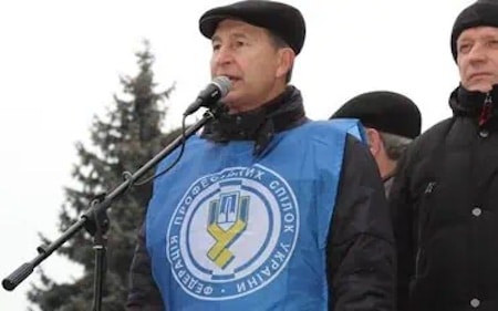 MR Online | Grygorii Osovyi President of the Federation of Trade Unions of Ukraine arrested Trade Union House seized | MR Online