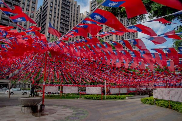 MR Online | Taiwanese flags on display for National Day 2018 | MR Online