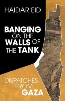 978177113675450077390 | MR Online Banging on the Walls of the Tank